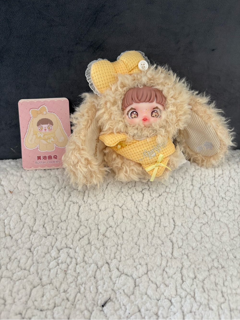 Yomi Balmy Winter Days Plush butter cookie confirm